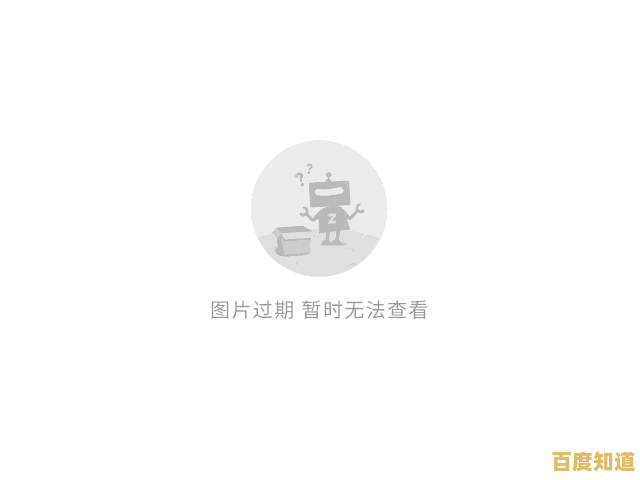 263邮箱：打造高效便捷的电子邮件事务处理与日常沟通平台