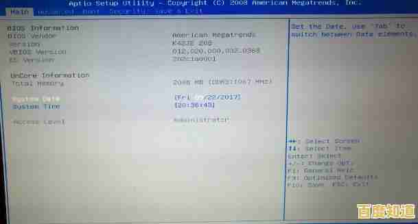 电脑显示器突然黑屏无法启动,快速排查故障原因与解决方法 电脑显示器突然黑屏无法启动,快速排查故障原因与解决方法