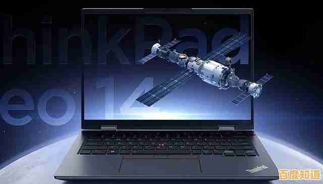 走进ThinkPad官网,体验联想商务笔记本电脑的创新科技与可靠性能