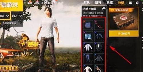 想体验刺激的街头跑酷?街头追逐者(StreetChaser)等你来挑战!