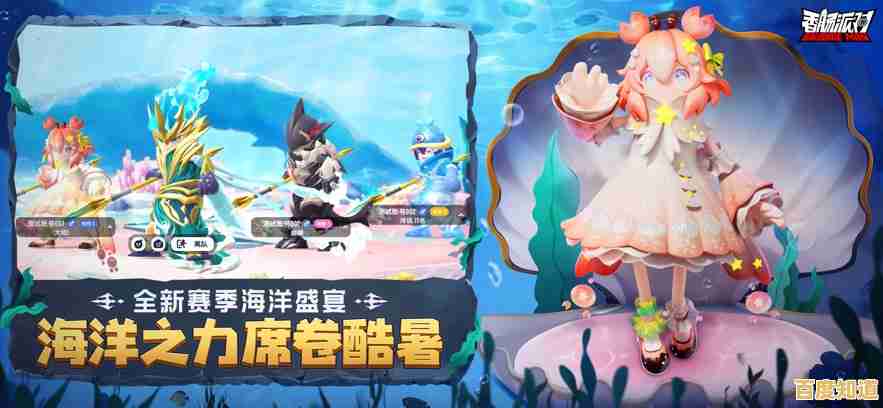 香肠派对SS11赛季来袭,你准备好迎接这场卡通风格的射击盛宴了吗?
