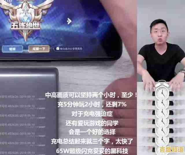 服务器CPU性能天梯图:全方位指南助你挑选高效配置 服务器CPU性能天梯图:全方位指南助你挑选高效配置