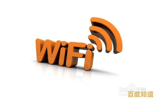用电脑轻松创建WiFi热点,随时随地畅享无线互联新方式