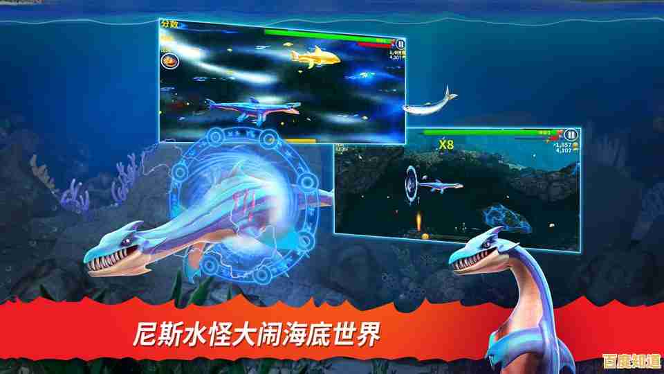 想体验最原始的海洋冒险?饥饿鲨世界原始版》带你重温经典!