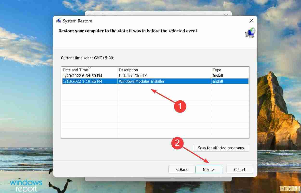 Windows 11系统项目复选框功能异常,试试这些解决方法 Windows 11系统项目复选框功能异常,试试这些解决方法