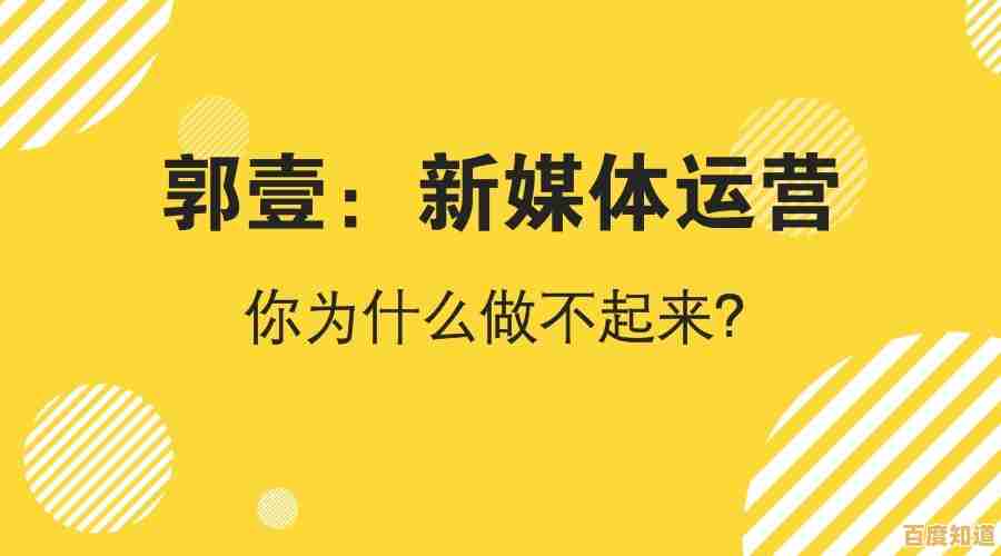想要考验决策能力?完美人生》如何成为你的首选?