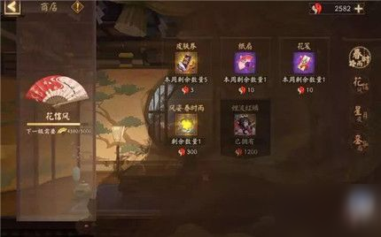 赛季皮肤奖励太诱人?魂斗罗归来:幻境征途》排位赛PVP你冲到哪段位了?