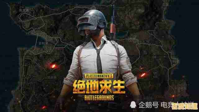 想体验超真实的荒岛生存?绝地求生PUBG国际服你还没玩过吗?