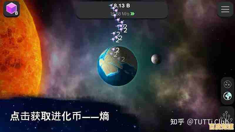 厌倦了传统模拟游戏?从细胞到奇点国际服科幻进化之旅为何让全球玩家上瘾?