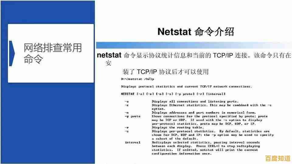 文件损坏修复指南:专业方法汇总与问题解决策略 文件损坏修复指南:专业方法汇总与问题解决策略