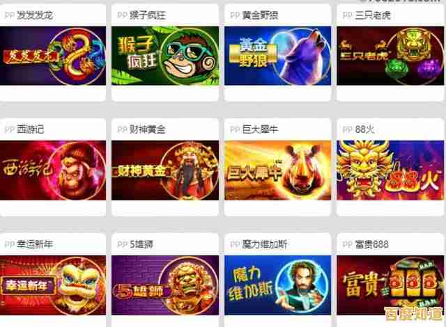 轻松获取BT游戏下载链接,畅玩多样精彩游戏不等待!