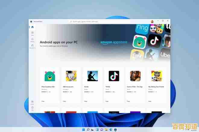 快速上手Win11空盘安装:简单操作实现全新系统无缝搭建