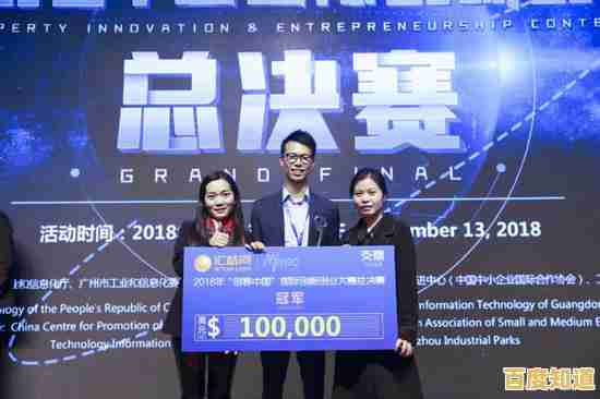 韩国三星:全球科技创新浪潮中的开拓者与行业标杆