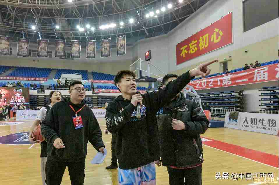 还在寻找3v3篮球竞技的乐趣?全明星街球派对让你一战成名!