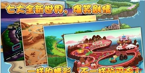 如何与哥布林斗牌、教绵羊飞翔?误入迷途免费版》带你开启奇幻冒险!