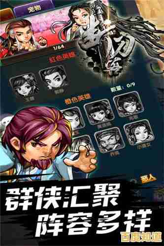 畅玩不停歇!盘点30款热门手游佳作,带你领略移动游戏的极致乐趣