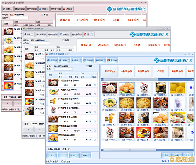 简洁画面+易上手操作?粉末游戏正版》的乐趣你真的不想试试吗?
