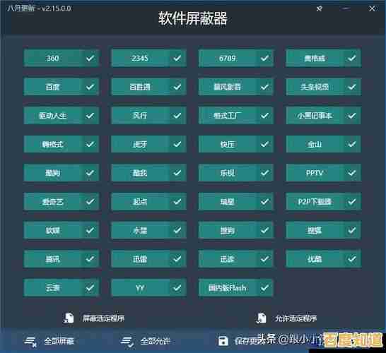 畅享海量免费软件下载大全,涵盖各类实用工具,安全便捷任你选!