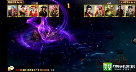 想体验真实航海乐趣?大航海模拟器让你身临其境!