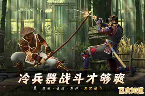 想体验极致格斗乐趣?暗影格斗3》正版等你来战!