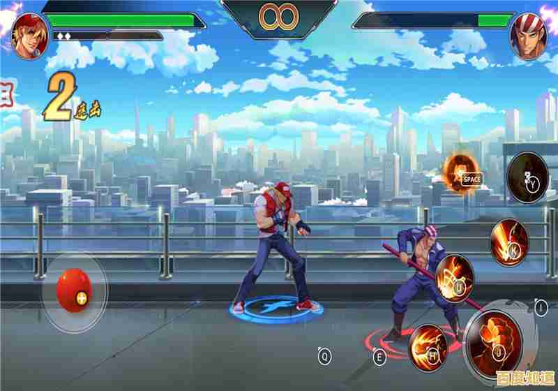 解决Win11运行《拳皇13》卡顿延迟问题，提升游戏操作响应速度