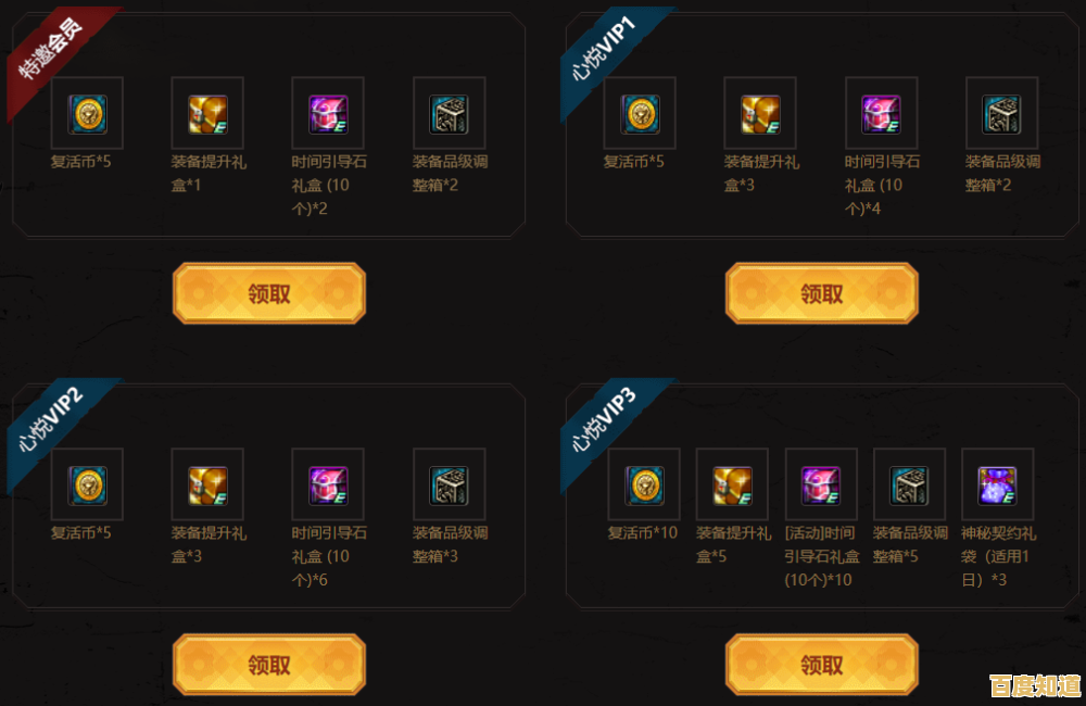 想提升军棋技巧?精彩军棋》多种玩法助你成就高手!