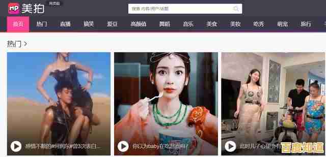 精彩微博视频免费下载,简单操作永久保留心仪片段