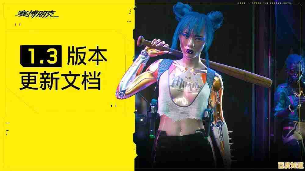为何不试试优化升级的《GTA3重制版》高清画质与经典玩法完美结合!