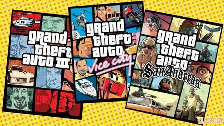 为何不试试优化升级的《GTA3重制版》高清画质与经典玩法完美结合! 为何不试试优化升级的《GTA3重制版》高清画质与经典玩法完美结合!