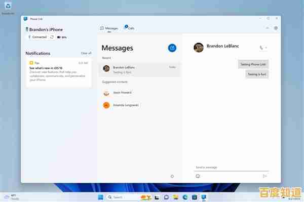 探索Win11分区结构:全面了解系统分区原理及实用管理技巧