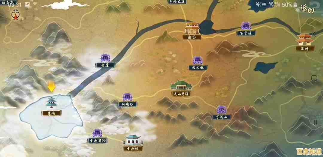 还在纠结技能搭配?玉言离光》让你自由探索地图,但记得别走太多路哦!