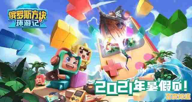 随时随地畅玩QQ游戏手机版,全新升级带来无限游戏快乐!