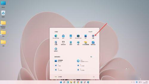 个性化你的Win11显示效果:屏幕颜色调整技巧与实用方法 个性化你的Win11显示效果:屏幕颜色调整技巧与实用方法