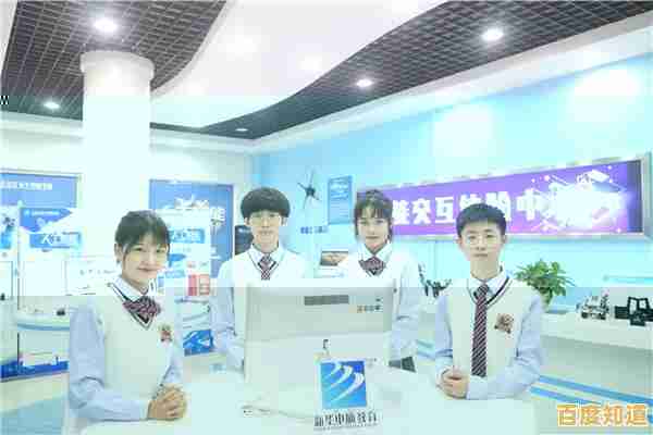 选择石家庄新华电脑学校,开启科技梦想与职业成功的专业之路 选择石家庄新华电脑学校,开启科技梦想与职业成功的专业之路