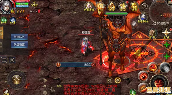 还在纠结职业选择?魔域手游2》公认超强战士带你横扫竞技场和BOSS宝藏!