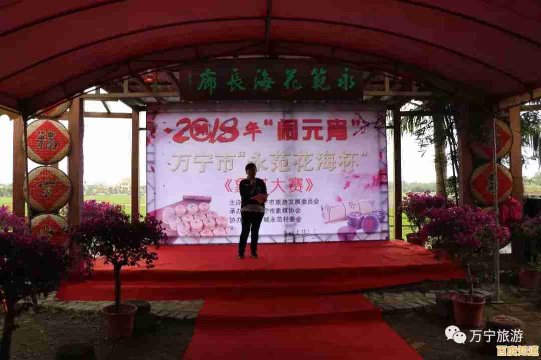 《万宁象棋最新版》你以为传统象棋还能这么玩?