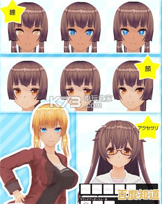 手机也能DIY专属虚拟角色?CustomCast手游了解一下?