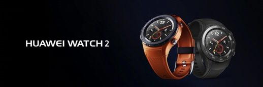 华为Watch2:智能科技与时尚设计的完美融合,重新定义腕间潮流