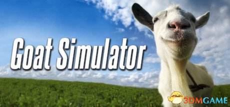 想要体验一场疯狂的山羊冒险?GoatSimulator年度版等你来挑战! 想要体验一场疯狂的山羊冒险?GoatSimulator年度版等你来挑战!