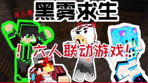 想体验浓厚年味的趣味冒险?恐怖躲猫猫2新春版》等你来挑战!