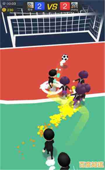 想体验轻松愉悦的足球冒险？抢夺大作战》的欢乐氛围你怎能错过？