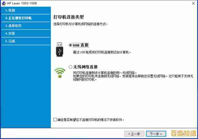 网卡驱动程序下载指南,轻松获取最新版本确保高效连接 网卡驱动程序下载指南,轻松获取最新版本确保高效连接