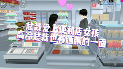 网吧经营太单调?试试《网吧老板模拟器2中文版》赚钱装修两不误!