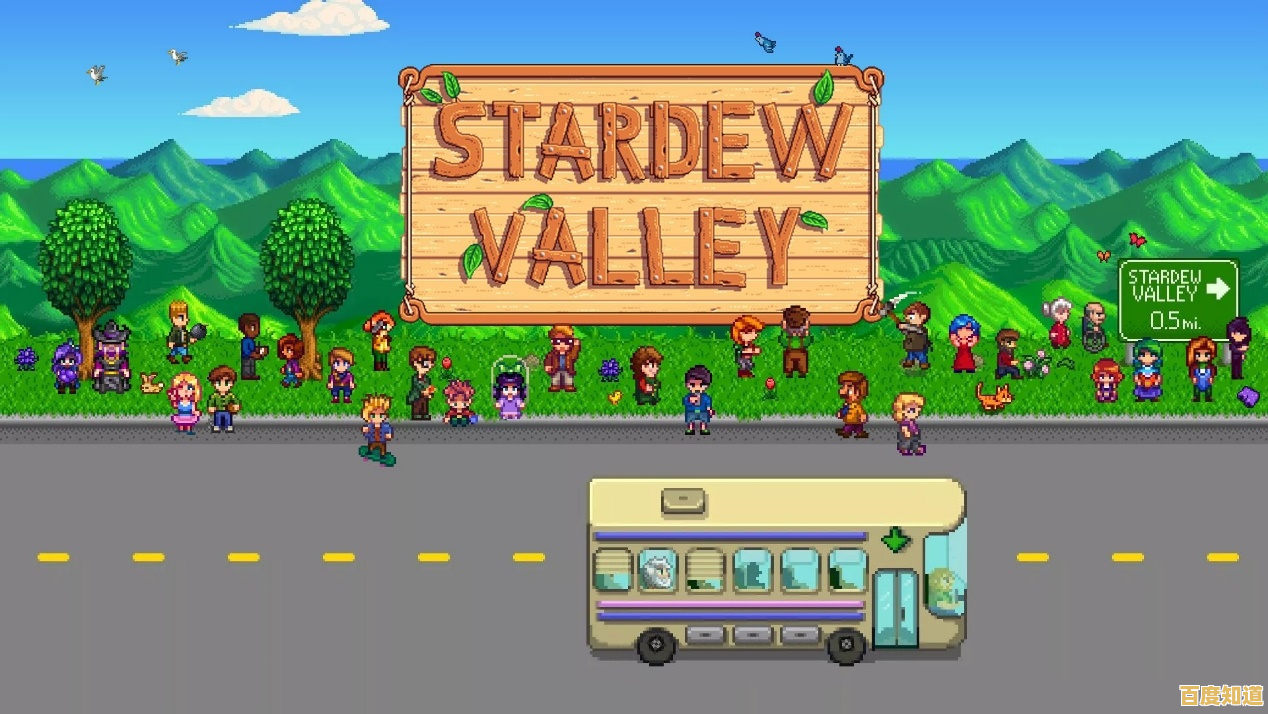 还在找一款上手简单又耐玩的游戏？星露谷物语手机版(Stardew Valley)的趣味玩法你确定不试试？