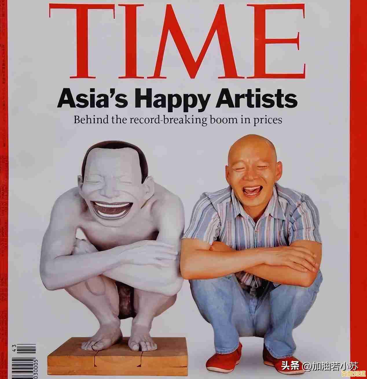 如何制定灵活战术?二战风云2九游版带你挑战海陆空作战!