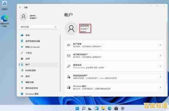 遇到Win11系统连校园网不跳转认证?详细解决步骤全面解析!