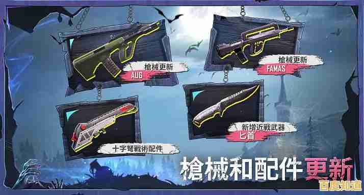 既要对抗敌人又要躲避恐龙?PUBG Mobile》最新版带你开启双重生存之战!