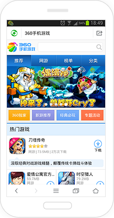 突破速度极限:体验全球最快的浏览器带来的极速上网新境界