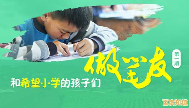 想体验丰富的互动玩法?城南旧事》满足你的所有期待!