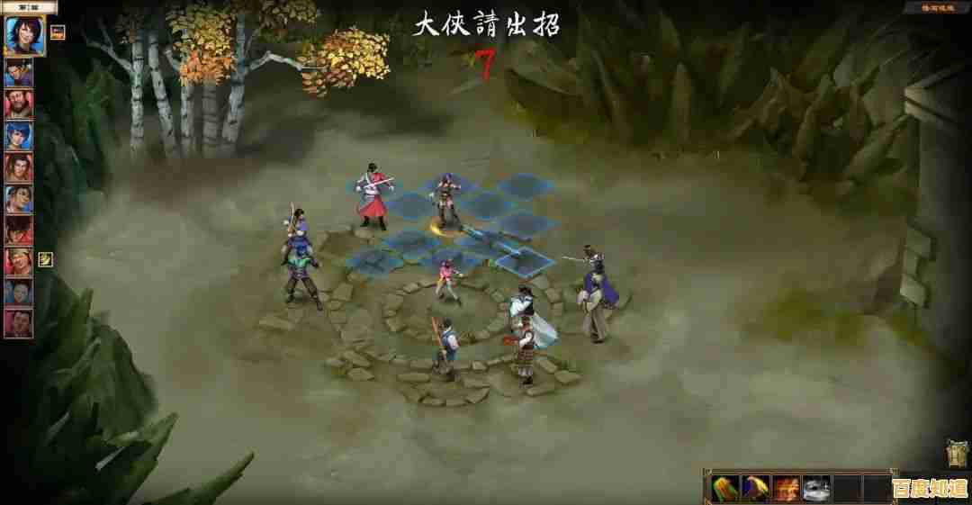 《金庸群侠传3》武侠手游：难道你不想体验复古江湖，加入门派修炼绝世武功吗？